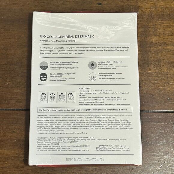 Bio-Collagen Real Deep Mask,Deep Hydrating Firming Sheet Masks 4 pack - Picture 3 of 3